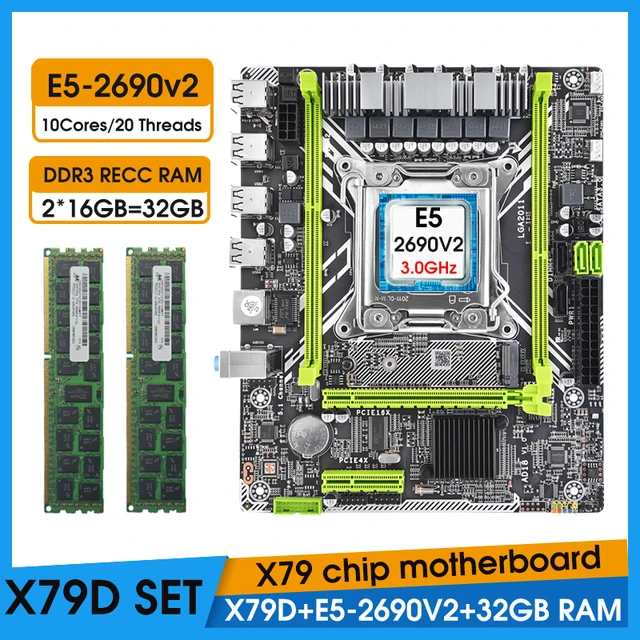 X79マザーE5-2690 32GBメモリセット X79マザーE5-2690 32GBメモリ