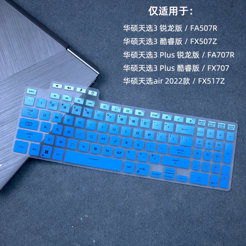 Laptop Keyboard Cover Protector For Asus Tuf Gaming 2022 A15 F15