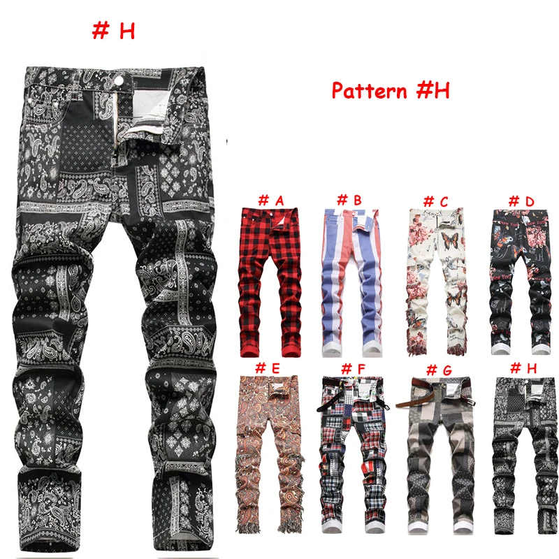 Pattern H