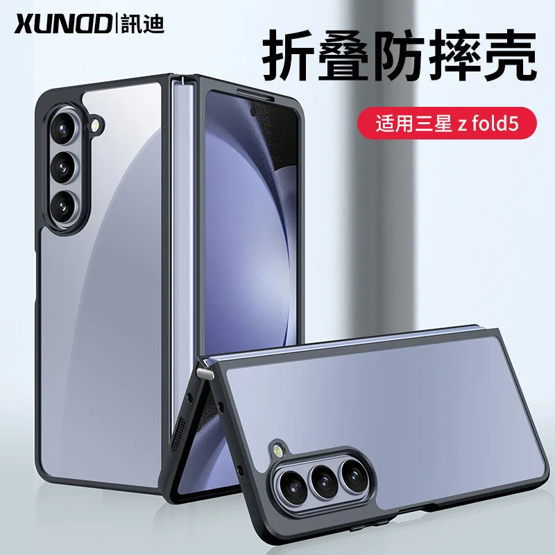 

TPU+PC Material Case For Samsung Galaxy Z Fold 5 Case F9460 Case