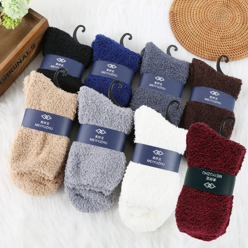 Extremely Cozy Cashmere Socks Men Women Winter Warm Sleep Bed Floor
