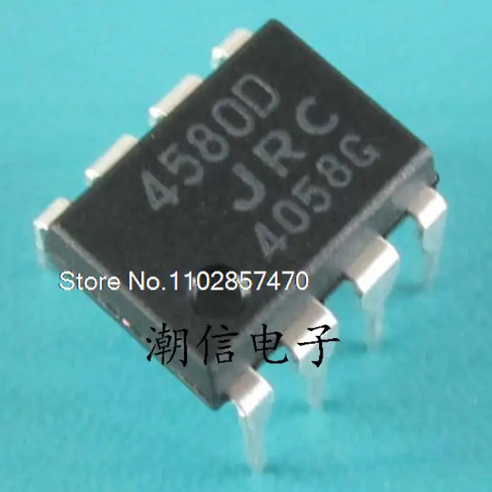 

20 шт./партия JRC4580D 4580D NJM4580D