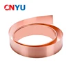 2M Thickness 0.15/0.2/0.3/0.4mm Pure Copper Strip  18650/21700 Lithium Battery Pack Welding 4