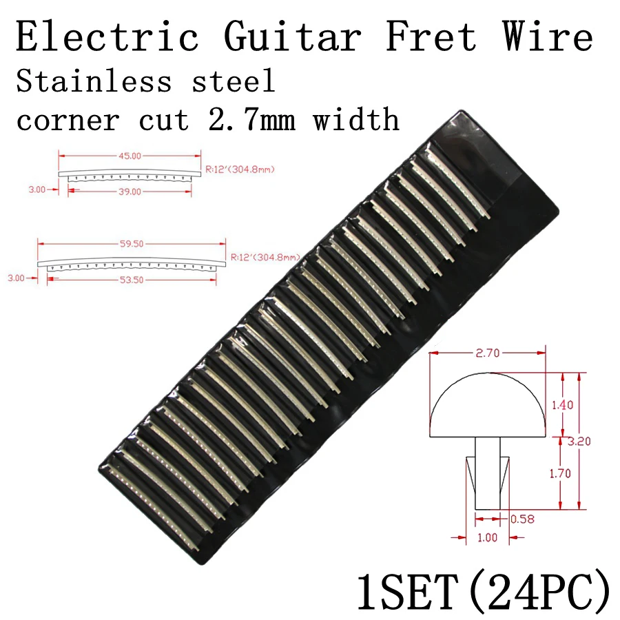 EGStainless2.7mm24PC