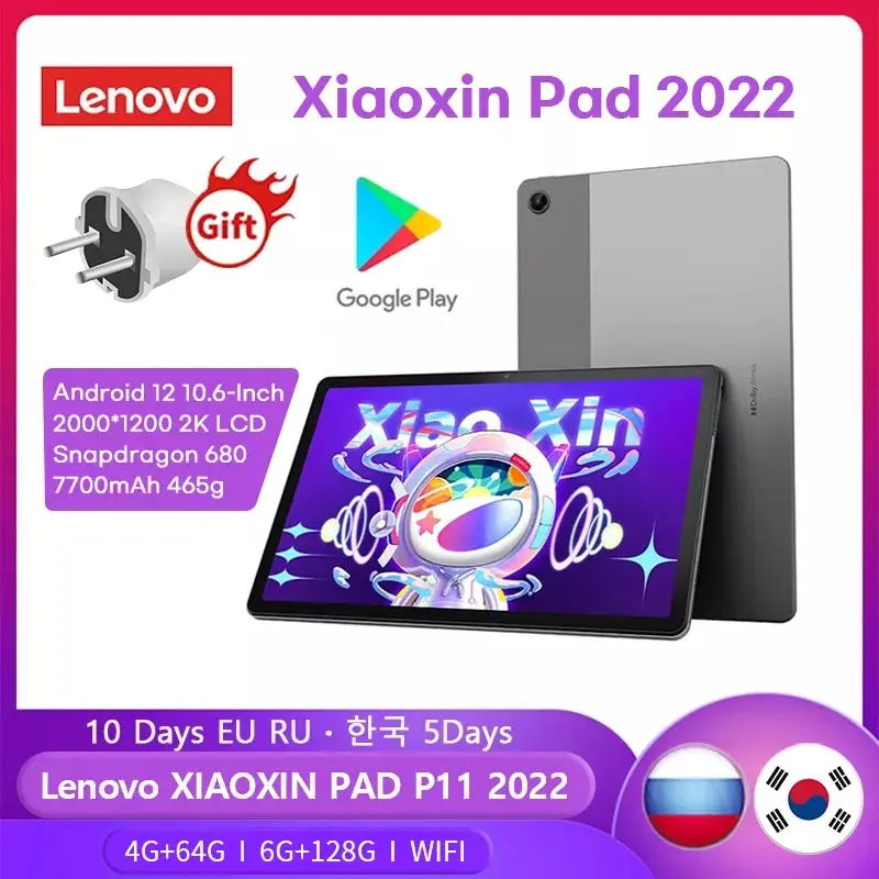  Lenovo Tab P11 Tablet Global Xiaoxin Pad P12 2022 Pad128GB 64GB 10.6 Screen Snapdragon 680 Octa Core 7700mAh 