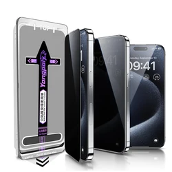 Premium Anti - Spy Privacy Full Cover Glass Screen Protector - Ultimate Protection Accessory - iPhone 16 Pro Max