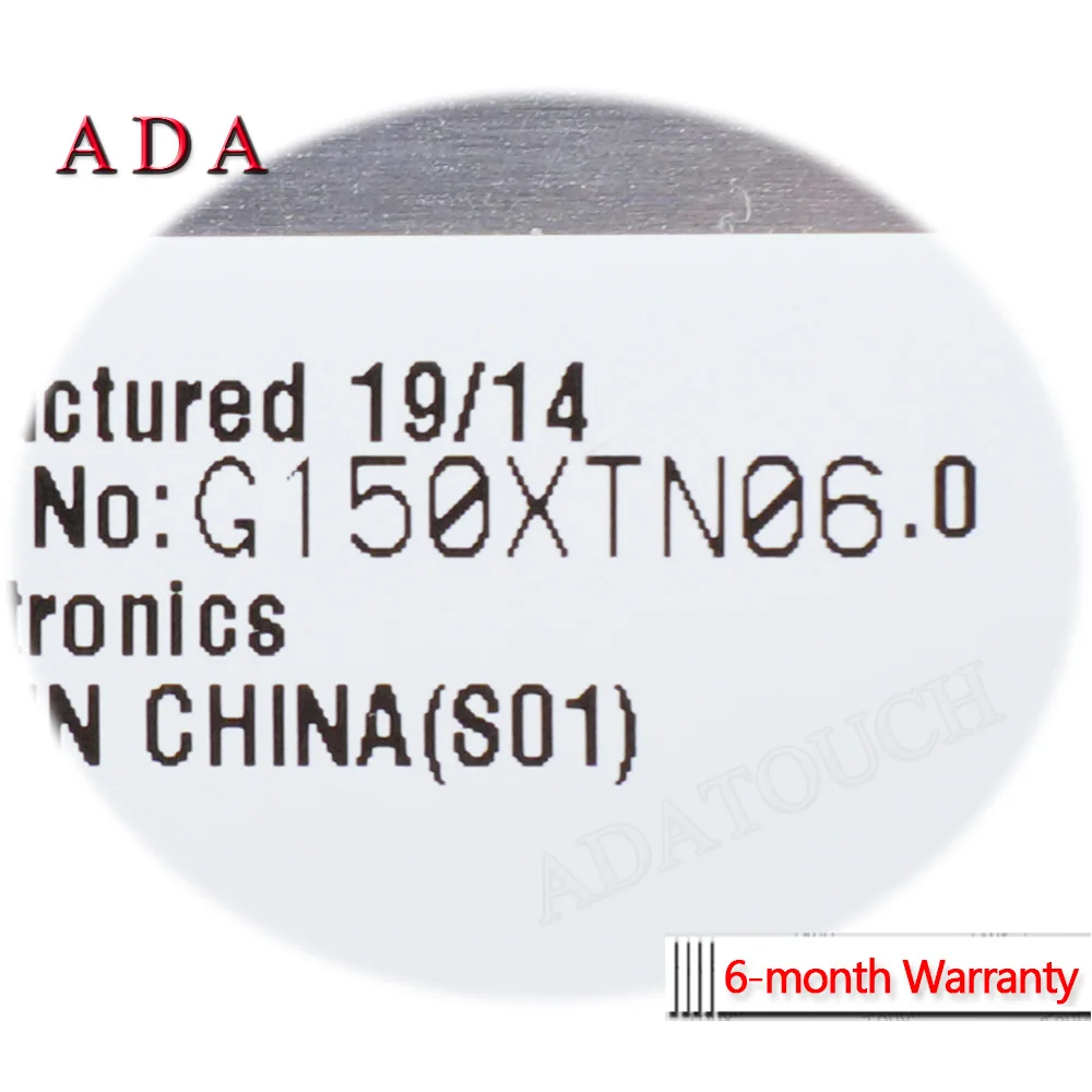 LCD ÷ г, G150XTN06.0 
