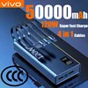 VIVO 120W 50000mAh High Capacity Power Bank 4 in 1 Cables Fast Charging Powerbank Portable Battery Charger For iPhone Samsung