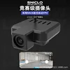 Immersive Wireless Fpv Racing Xixi Locke Wifi First Visual Remote Control Car Gift Toy Boy Car Mini Remote Control Car 4