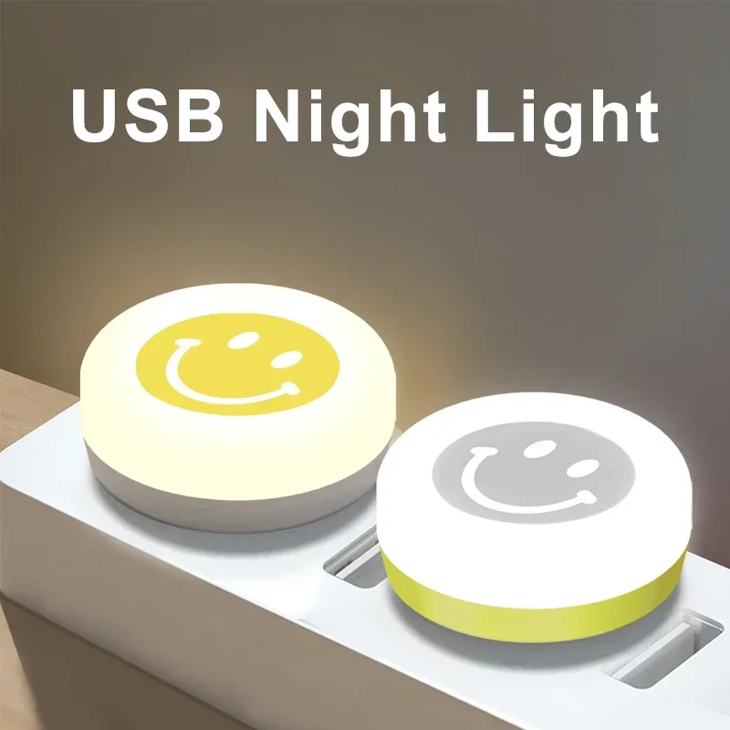 

Mini USB Night Light Smile Face Lamp Portable Round Energy & Power Saving Deco Lamp for Home Outdoor Camping Christmas Gifts