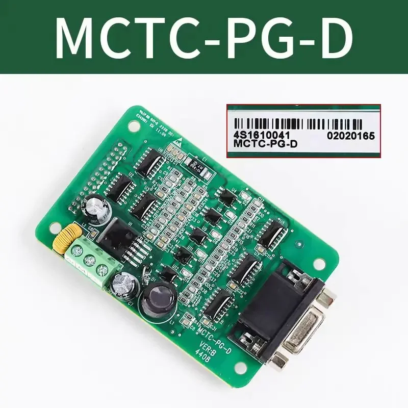 M*narch 엘리베이터 컨트롤러 NICE 3000 PG 카드 MCTC-PG-E A2/E2/F1/D T372ZA3