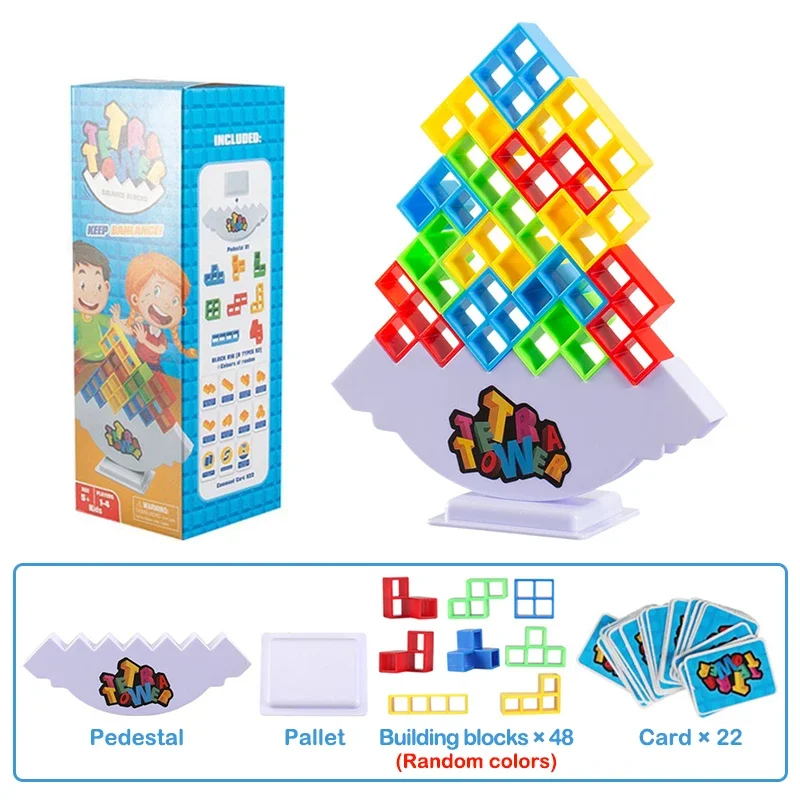 48Pcs blocks