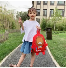

Baby Backpack Nylon Cute Cartoon Lion Pattern Light High Capacity Children Multifunction Unisex Kids School Bag New Hot Sale