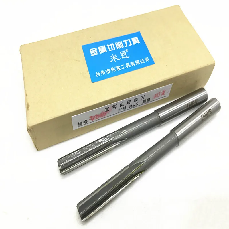 American made machine reamer H7 HSS straight shank reamer 1/8 3/16 1/4 5/16 3/8 1/2 5/8 3/4, Chucking Machine Cutter Tool 4