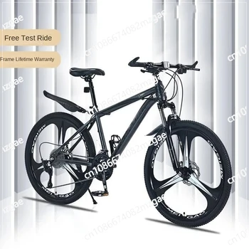 Youth Lightweight Off-Road Bike 1