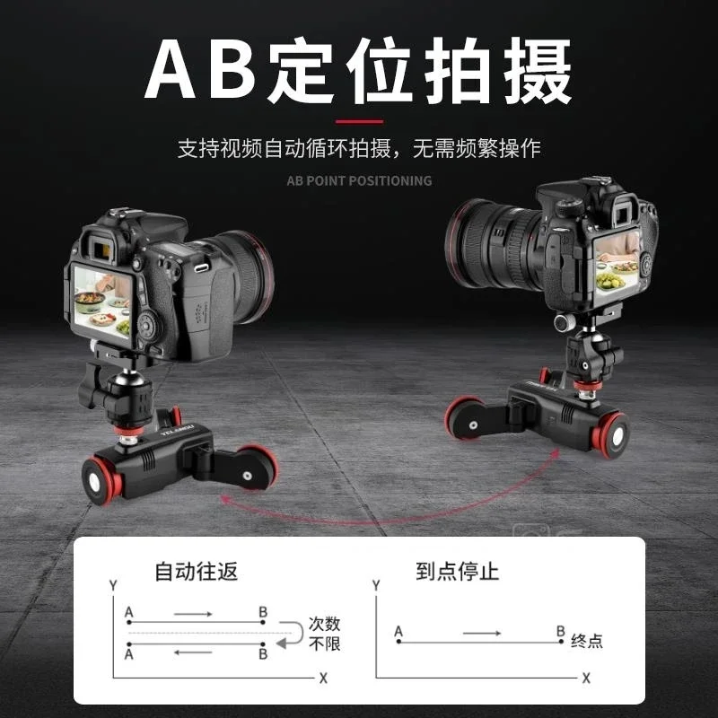 YELANGU L5i 카메라 비디오 오토돌리 전동 슬라이더 레일 시스템, DSLR 카메라 휴대폰용 지지대 시간 경과 촬영 앱 작동