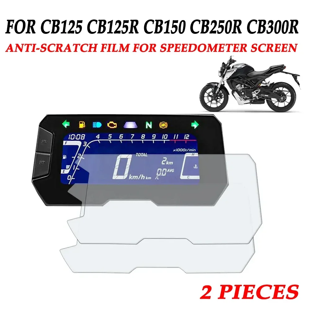Motorcycle Cluster Scratch Protection Film Screen Protector For Honda CB125 CB125R CB150 CB250R CB300R CB 125 R