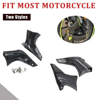 Condotti di Raffreddamento ad Aria per Pinze Freno Moto, Compatibili con Ducati Multistrada 1200, Tracer 900 GT, YZF R6, R1, DUKE 790, 890, S1000R, S1000RR