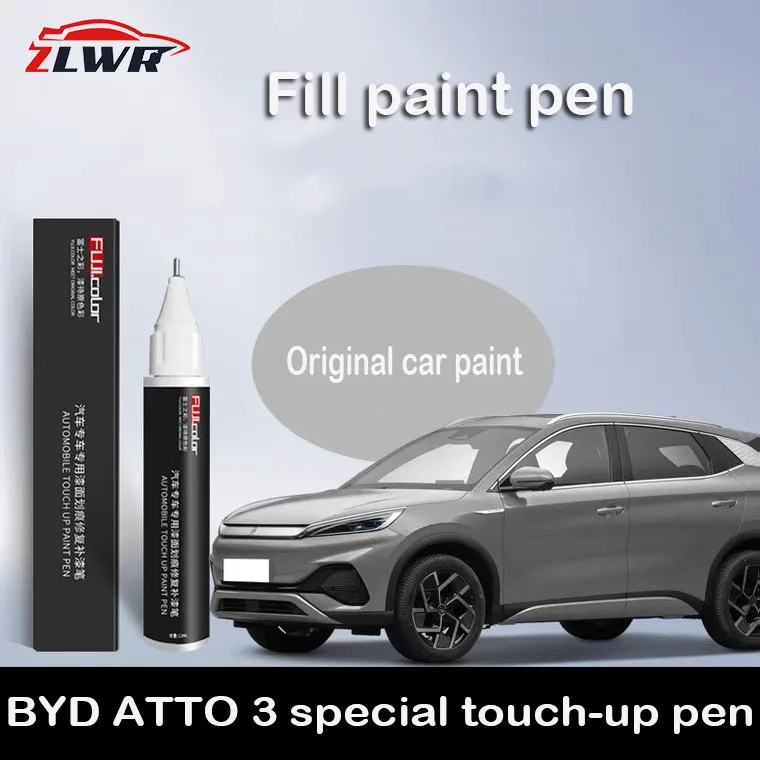

ZLWR is suitable for BYD ATTO3 2022 2023 car paint repair pen touch-up pen exterior accessories