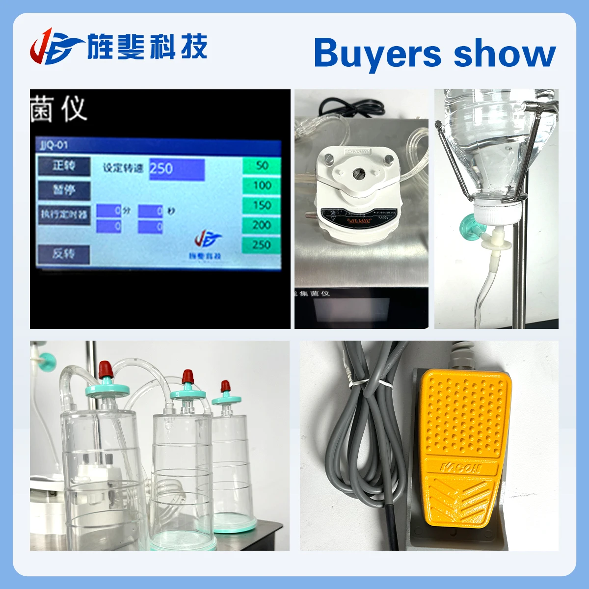 Intelligent fully enclosed bacteria collector JF-ZJ-808A microbial limit detector