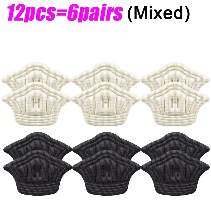 Mixed- 12pcs
