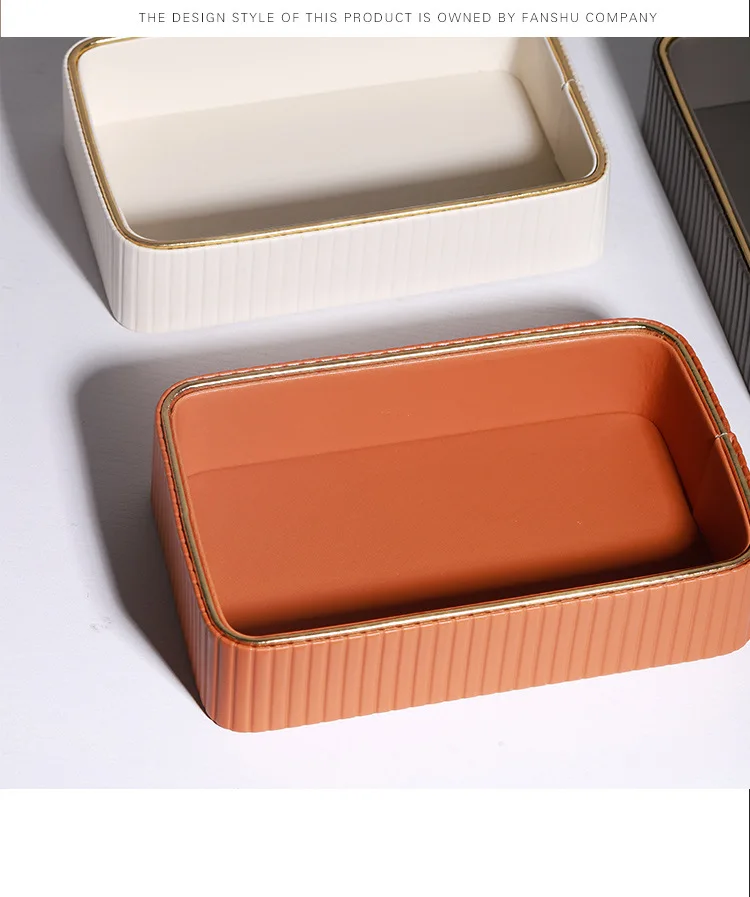 Creative Design Fashion Upscale Leather Material Storage Box Cosmetics Lipstick Mask Eyebrow Pencil Decorations Keys Glasses