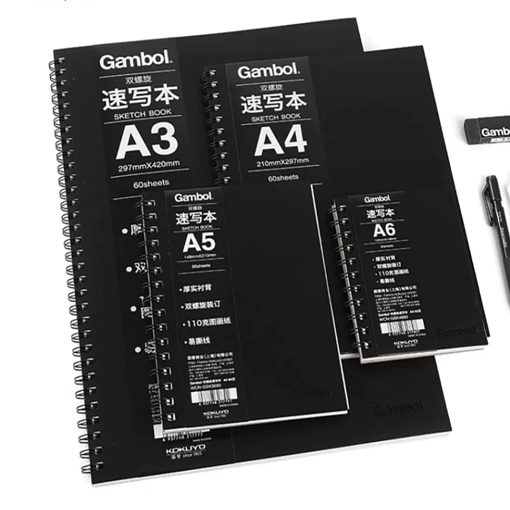 일본 Kokuyo Gambol 블랭크 스케치북 휴대용 드로잉 북 A3/A4/A5/A6 더블 헬릭스 PP 커버 두꺼운 아트 문구류