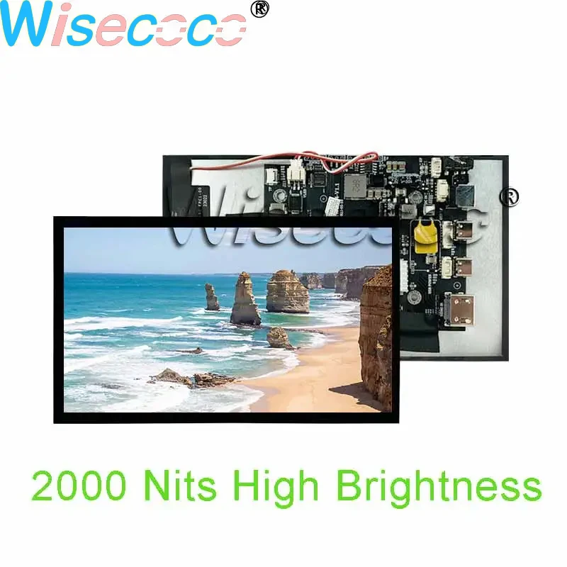 7-Zoll-LCD-Display mit hoher Helligkeit, sonnenlichtlesbar, 2000 Nits ...