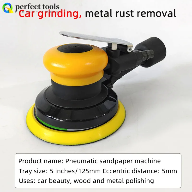 5-inch-pneumatic-sander-sandpaper-machine-car-waxing-and-polishing-pneumatic-tools-vacuum-polishing-machine-125mm