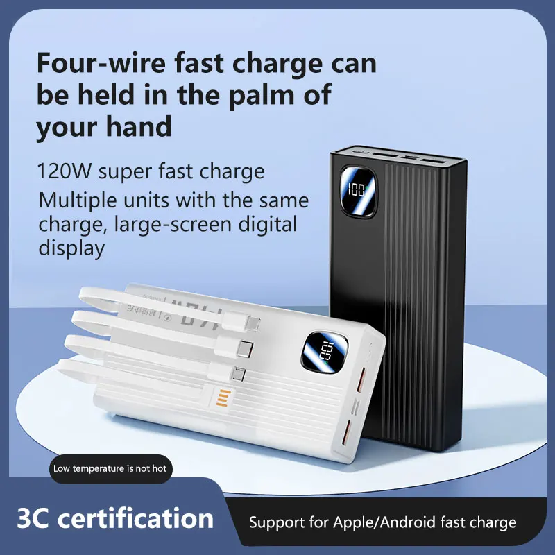 140W 200000mAh 파워뱅크 대용량 4 in 1 케이블 지능형 디지털 디스플레이 라이트 휴대용 파워뱅크 아이폰 화웨이용 신제품