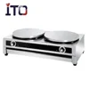 C2R Double Plate Pancake Machine Stainless Steel Gas Commercial Crepe Maker 1