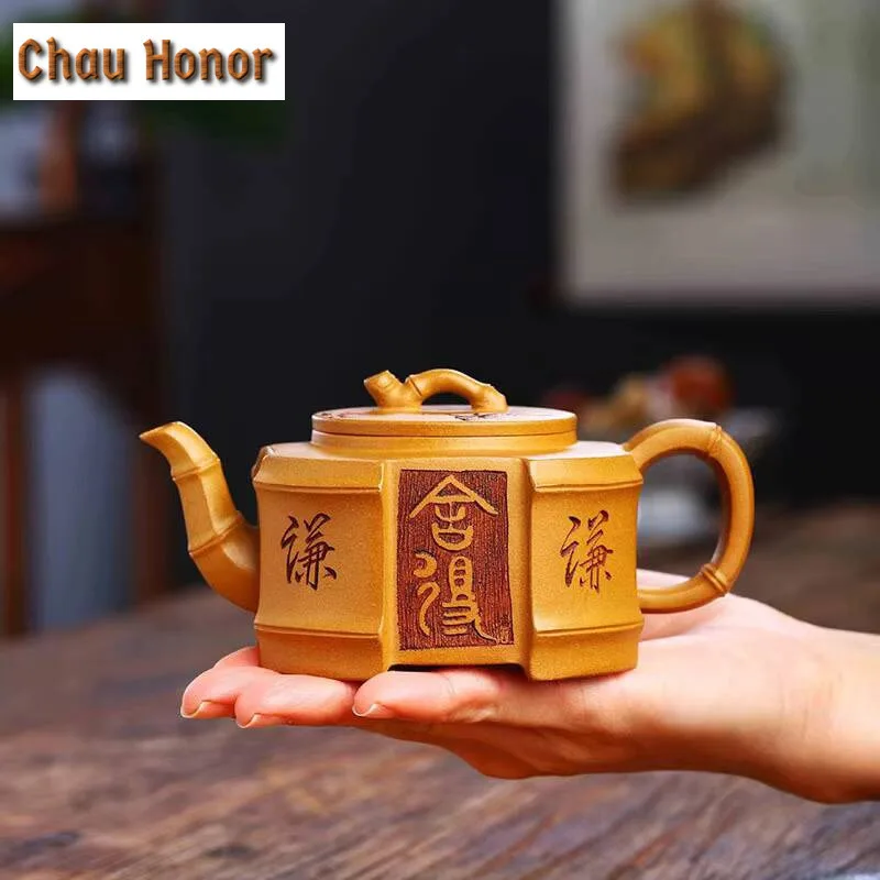 260ml Chinese Yixing Raw Ore Old Golden Section Mud Zisha Teapot Handmade Household Filter Pot Tea Ceremony Drinkware Customized