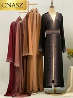 S.H ARAB SHOP عباية حجر الراين الفاخرة 1