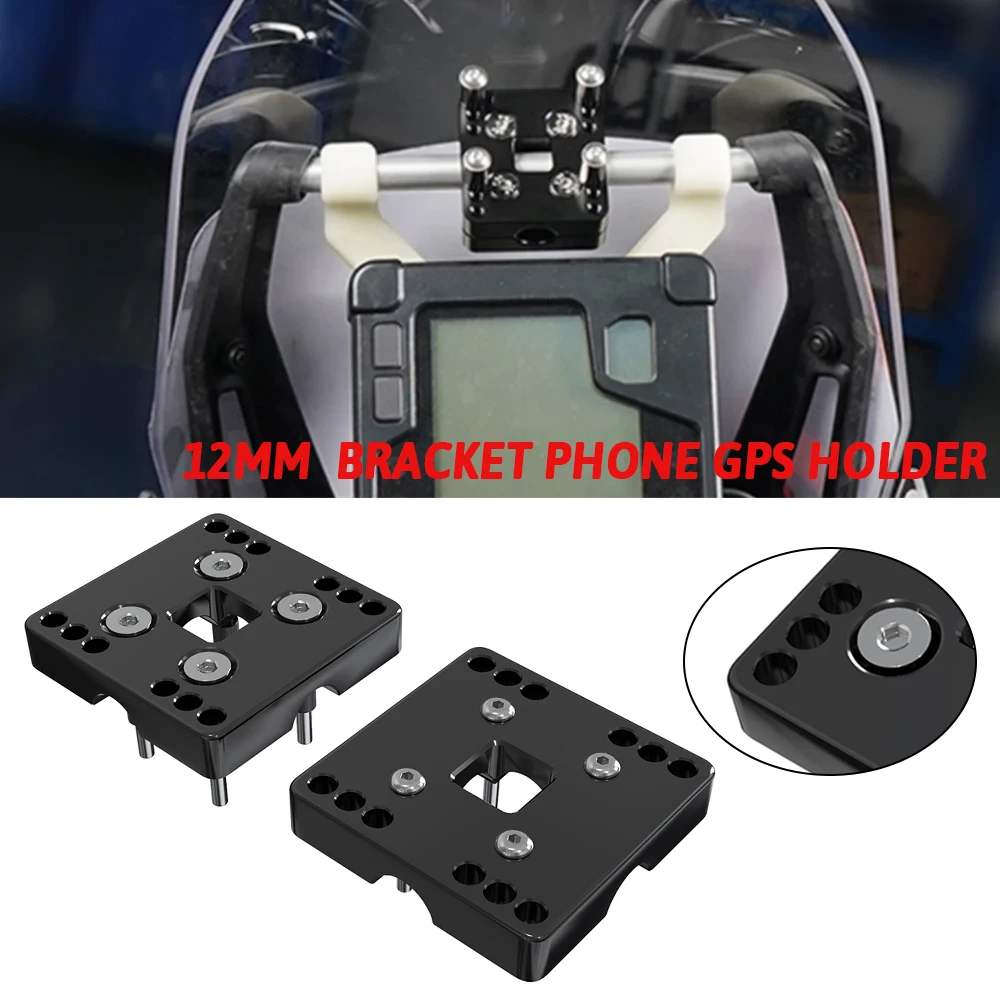 

For Yamaha Tenere 700 XTZ700 Super Tenere XTZ1200 12MM GPS Holder Bar Clamp Navigation Bracket Phone GPS Holder 2014-2022 2021