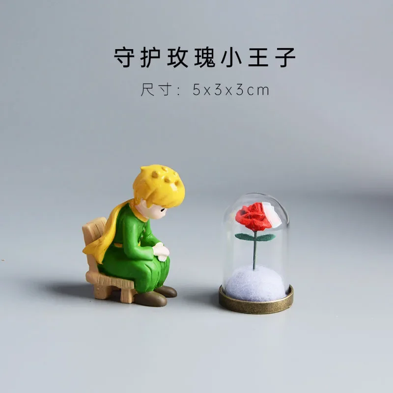 The Little Prince Miniatures Cartoon Little Fox Resin Toys Rose B612 Model Desktop Decoration Handicraft Figurine Art Doll miniature figurines,3d printed toy