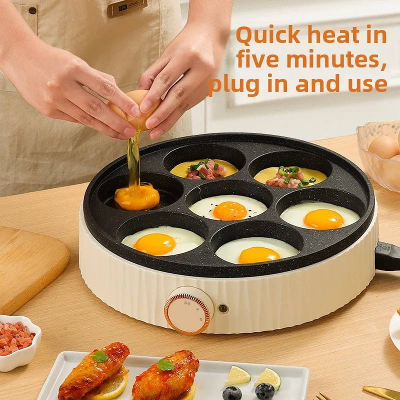 220V Ultimate 7-Hole Electric Egg Cooker Pan:Non-Stick Auto Breakfast Maker for Omelet & Poached Eggs Quick, Easy-Clean