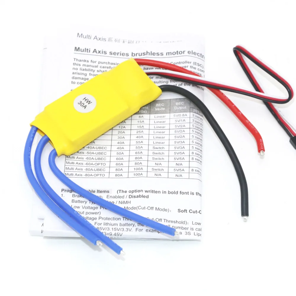 Комплект безчетков двигател A2212 2200KV 30A ESC + Винт 1045 RC