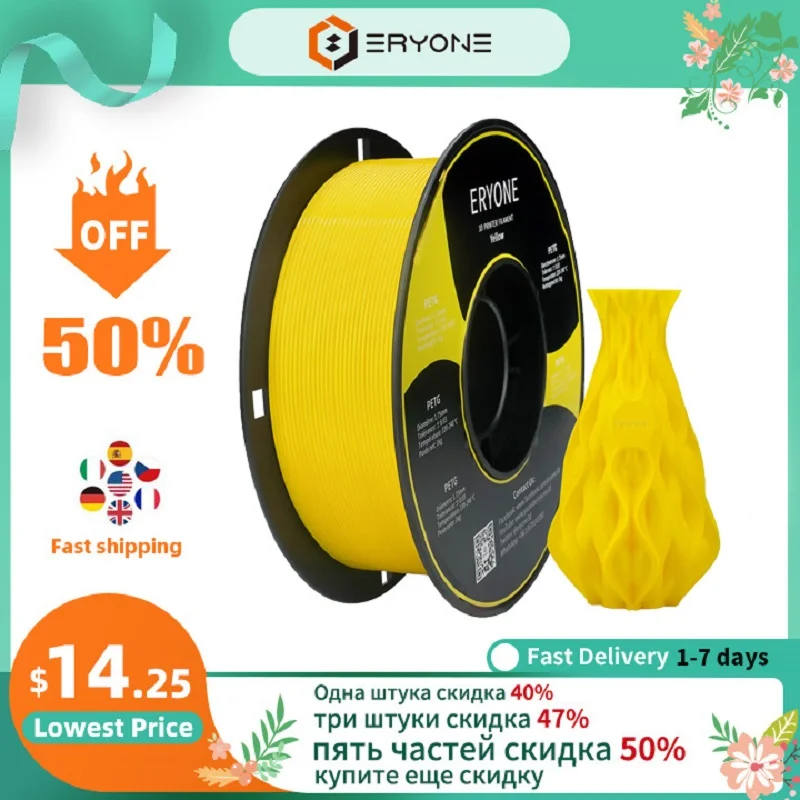 ERYONE Филамент для 3D-принтера 1 кг 75 мм ± 0 03 | Компьютеры и - Цена: US $15.23 - 21.87