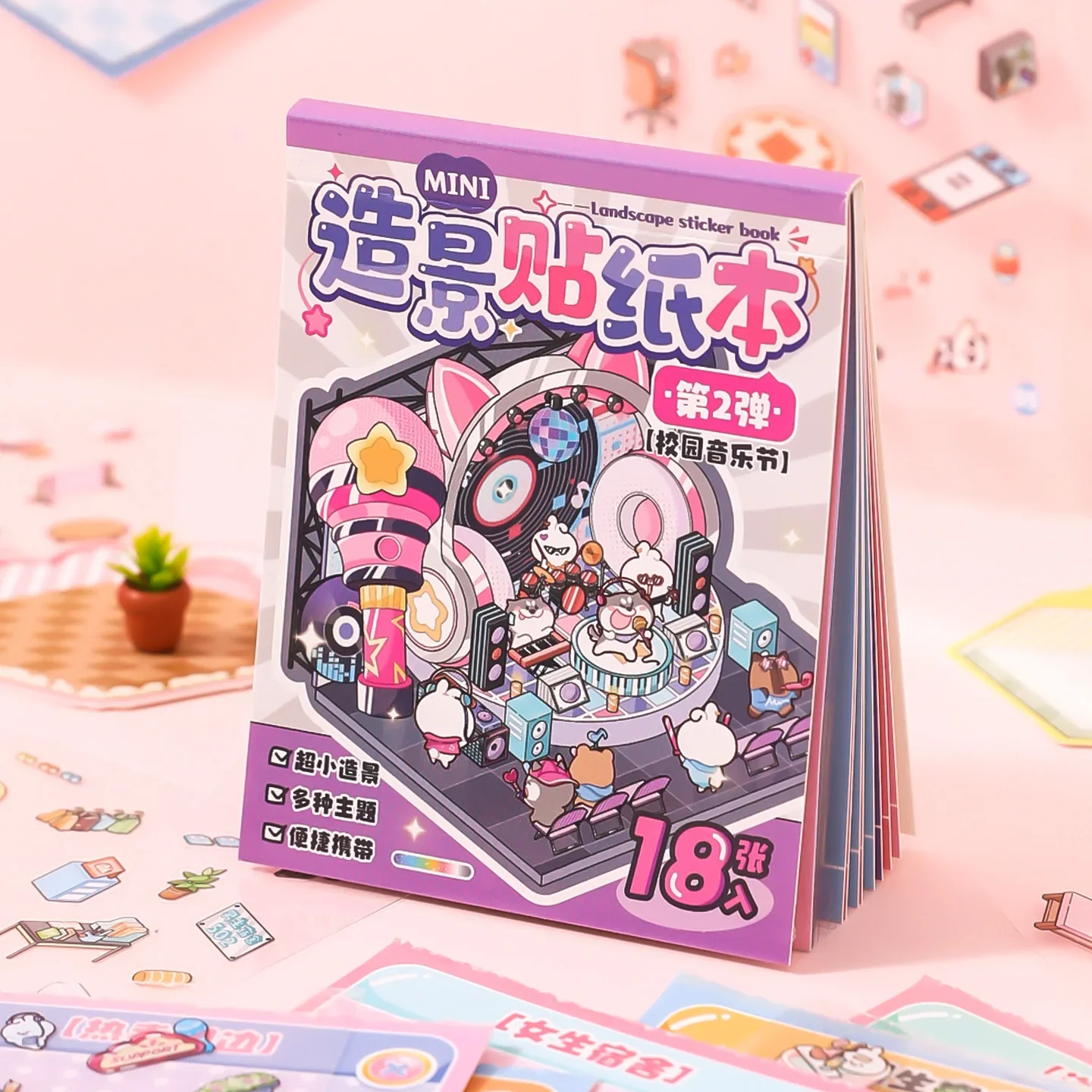 Mini Scenery Sticker Book: Creative DIY Visual Stacking Stickers