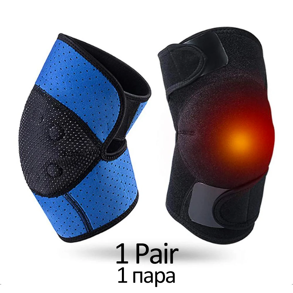 Tourmaline Knee Pads
