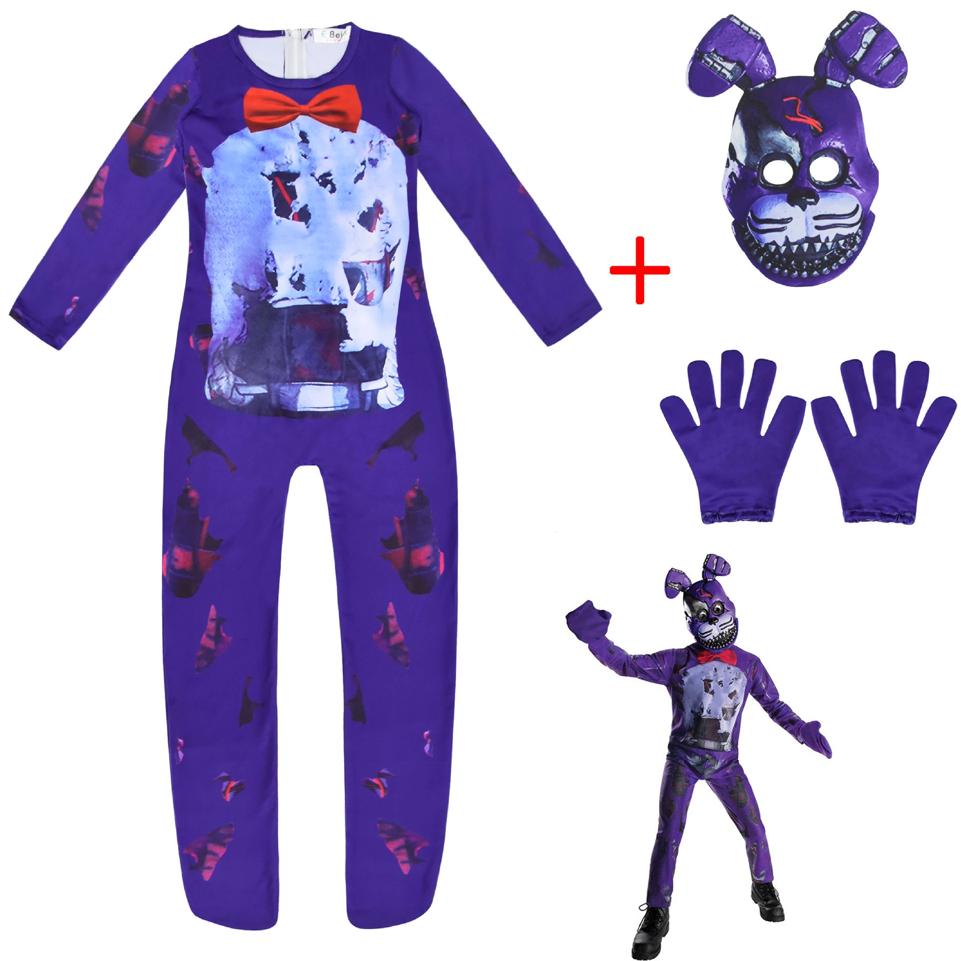 FNAF Nightmare Costume