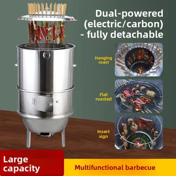 Stainless Steel Hanging BBQ Grill – Smokeless Skewer Roaster 1