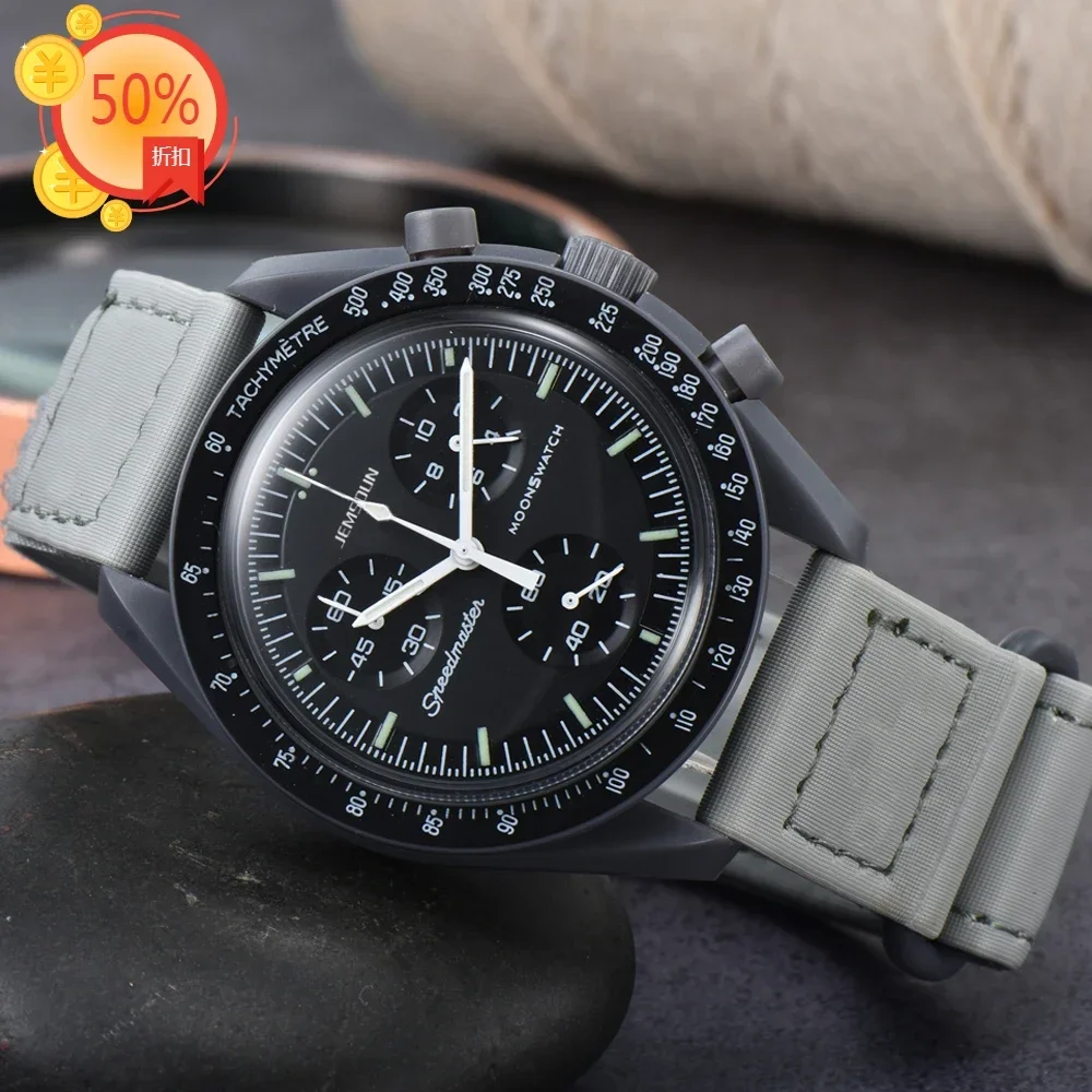 

New Couple Watch Multifunction Plastic Case Weight Moon Watches For Men swatch Ladies Business Chronograph Explore Planet Clock