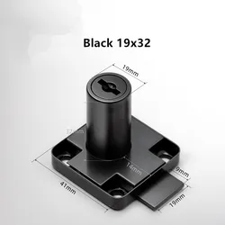 Solid Cabinet and Furniture Door Lock (Black 19x32)