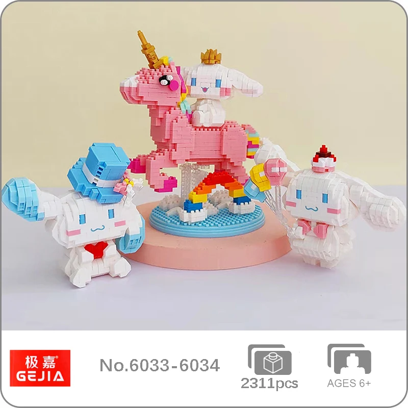 Gejia Корона торт официальная шляпа собака рыцарь Радуга Единорог сердце воздушный шар животное строительные блоки игрушка без коробки