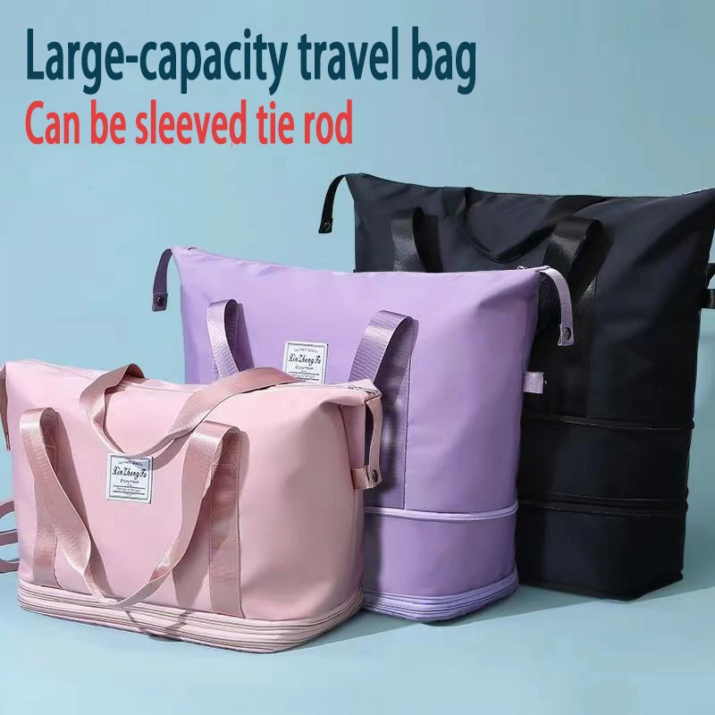 

Large-capacity Wet And Dry Separation Bag Short-distance Travel Bag Women's Maternity Storage Bag Swimming Fitness Bag Lugagebag