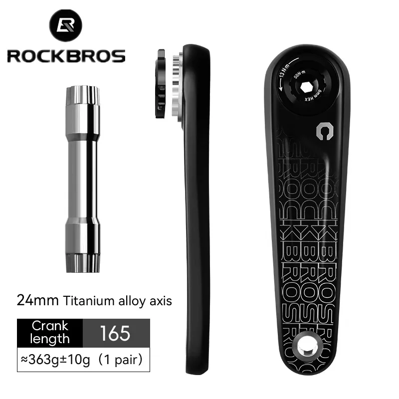 ROCKBROS カーボンファイバークランク 162.5/165/167.5/170/172.5/175