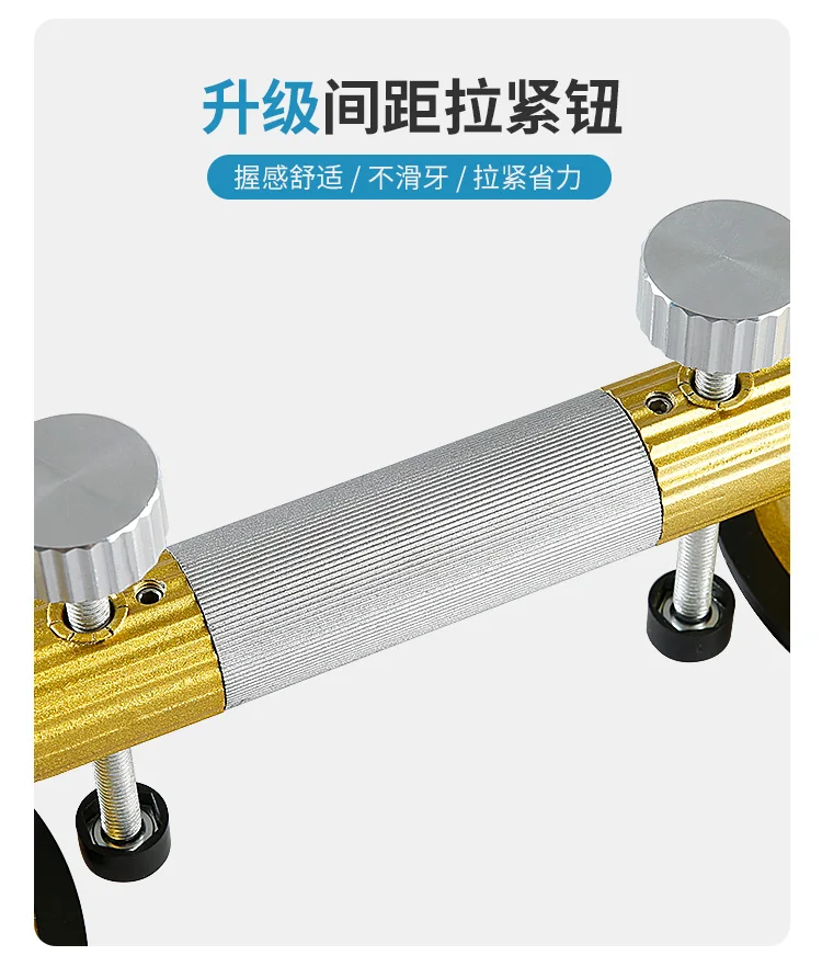 Stone countertop tensioner, marble tile joint leveling suction cup, strong seaml