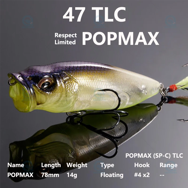 JAPAN Megabass POPMAX Floating FISHING Lure Top water Pencil Bait
