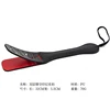 32cm PU Leather Flog Spank Hollowed out Double-Deck Paddle Horse Whip for Horse Training，Cosplay 6